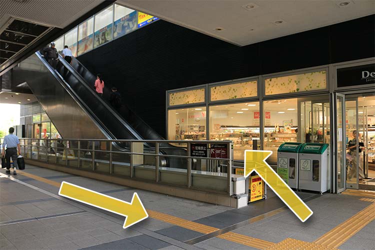 2階まで上がってください